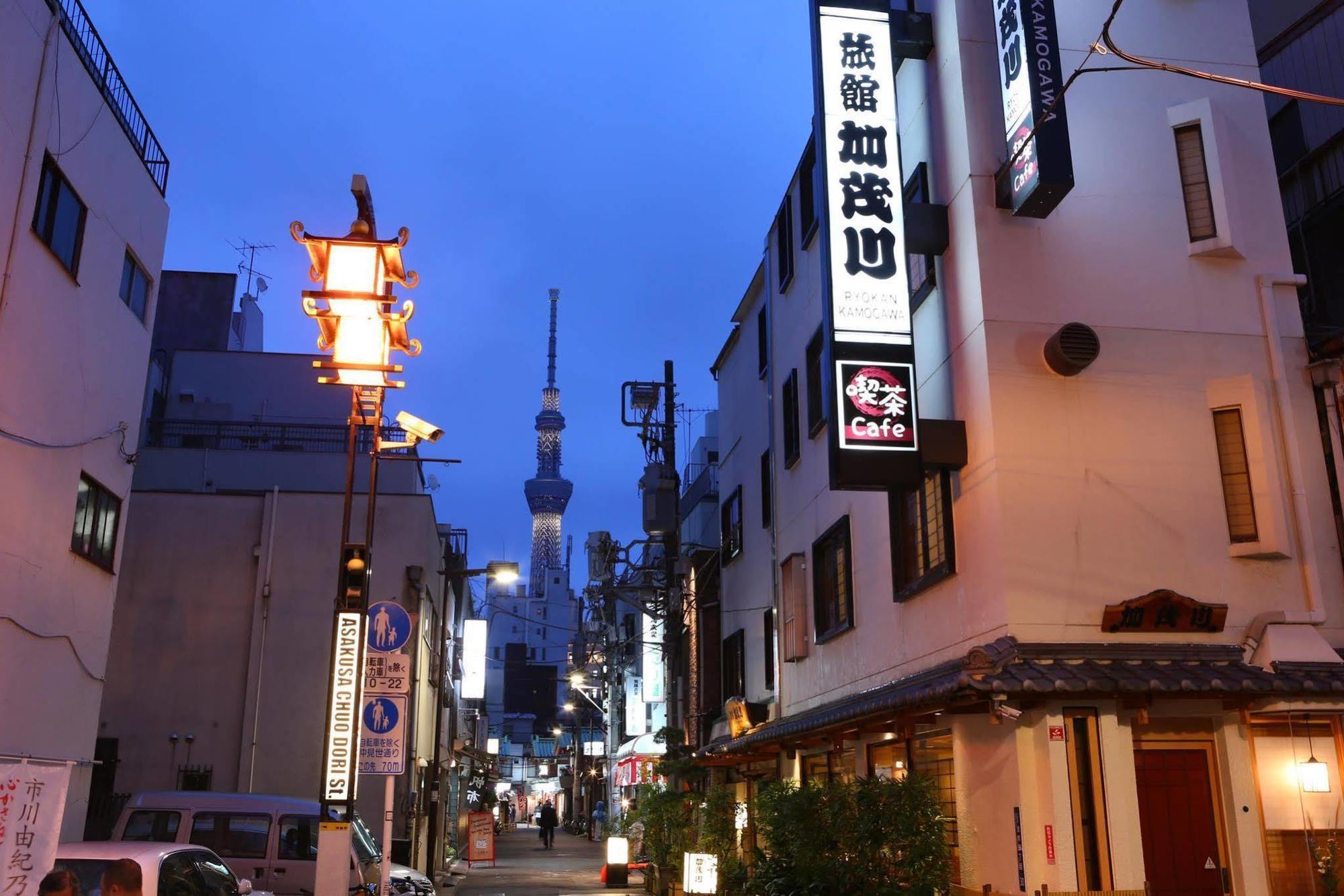 Ryokan Kamogawa Asakusa Tokyo Luaran gambar